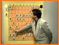 Shogi for beginners related image