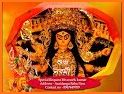 Durga Puja Parikrama related image