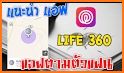 Life360 Lite related image