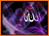 Allah Wallpaper related image