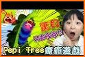 Pepi Tree Lite related image