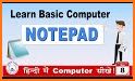 BasicNote Notepad related image