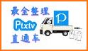 PixShaft (Pixiv第三方) related image