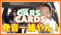 Cars on Cards related image