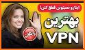 فیلتر شکن قوی - x pitbull vpn related image