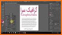 آموزش ایلاستریتور - illustrator cc 2018 related image