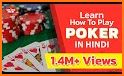 PokerMe related image