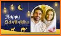 Eid ul adha photo frame- crazy effects & greetings related image