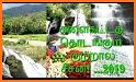 Tenkasi City Guide related image