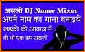 DJ Name Mixer with Music Player : Name Mix to Song related image