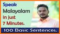 Ling Learn Malayalam Language related image