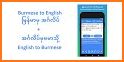 Burmese English Translator related image