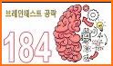 Brain Level Up : 브레인레벨업 related image