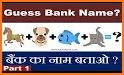 Guess The Bank related image