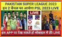 PSL Live Tv 2023 ; Cricket Tv related image