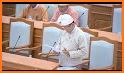 Pyidaungsu Hluttaw related image