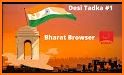 Bharat Browser - Original Indian Bharat Browser related image