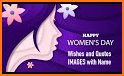 Happy Womens Day 2021 : Wishes, Cards & Images Gif related image