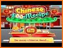 Chinese Food Maker - Lunar New Year Food Cooking related image