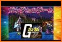 Code gundam arcade related image