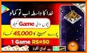 Play Game And Earn Money, Cash related image