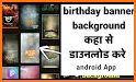 Marathi Banner for Birthday, Anniversary, Festival related image