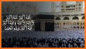 Takbirat Eid al-Adha 2021 related image