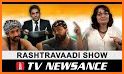 Newslaundry related image