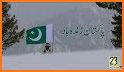 6 September Defence Day: Pakistan Milli Naghmay related image