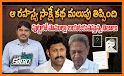 Aadhan - Short News & Videos related image