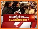 Malayalam News - All News Live TV - Kerala News related image