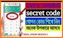 Secret Codes for all mobiles 2019 : Updated related image