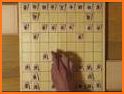 Shogi for beginners related image