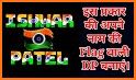 Indian Flag DP Maker related image