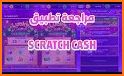 Scratch Cash related image