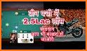 Star TeenPatti related image