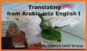 Arabic to English translator related image