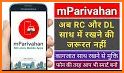 RTO Vehicle Information - mParivahan vahan app related image