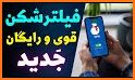 فیلتر شکن پرسرعت و قوی برای اندروید رایگان ZenoVPN related image