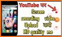 Screen Recorder : Video Recorder, Screen Record related image