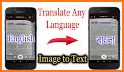 Camera Translate- translate photos by camera related image