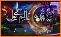 BOL News Live TV | Pakistan News Live related image