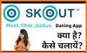 Skout : Video Call, Live Chat & Online Video Chat related image