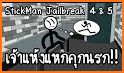 Stickman jailbreak 5 related image