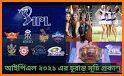 আইপিএল ২০২১ সময়সূচী-পয়েন্ট টেবিল-ipl 2021 Schedule related image