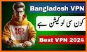 Bangladesh VPN: Free VPN Servers | UNLIMITED PROXY related image