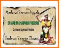 Madurai Kavalan related image