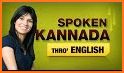 Kannada 101 - Learn to Write related image