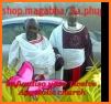 Kalanga Bible NT related image