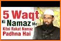 Namaz ki Rakats related image